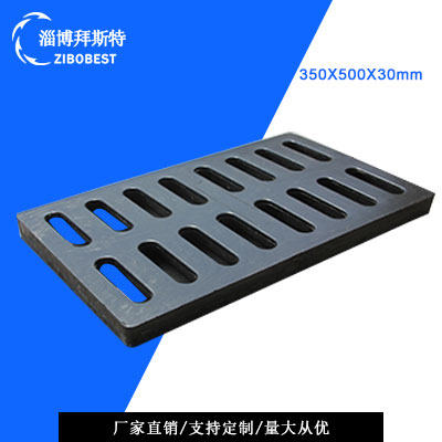 樹脂排水溝蓋板的卓越優(yōu)勢:輕便耐用、環(huán)保經(jīng)濟(jì)的理想選擇